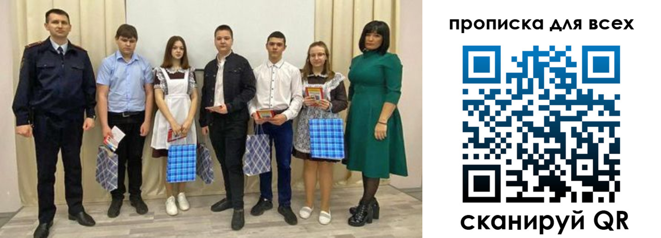 форма 3 в Нижних Сергах