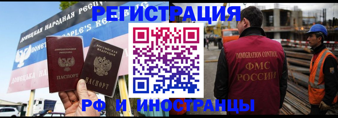 где прописаться в Нижних Сергах